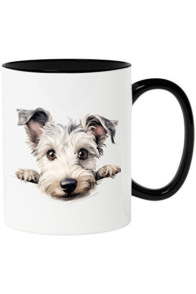 StoryGift Romania Cana cu un catel care se uita curios | ilustratie | vrea sa...