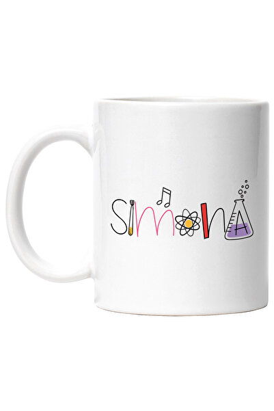StoryGift Romania Cana Cu Numele Simona, Scoala, Chimie, Materii, Algebra, Ge...