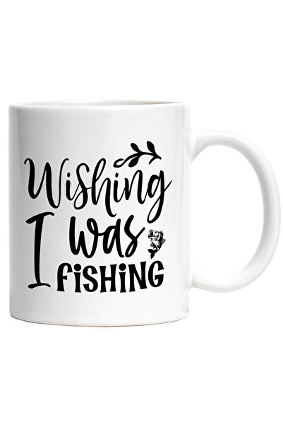 StoryGift Romania Cana cu peste pentru cei care isi doresc sa pescuiasca cu M...