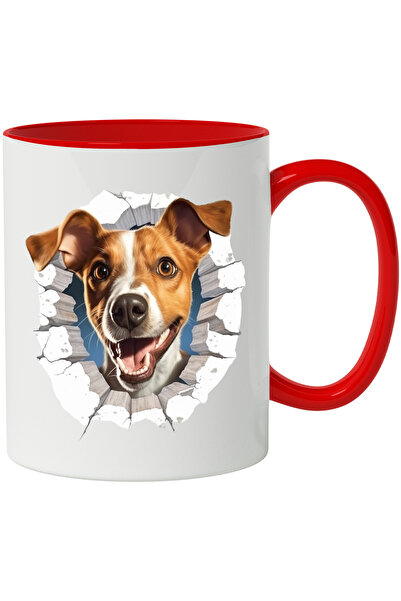 StoryGift Romania Cana Cu Caine, Portret, Spartura, Zid, Zambet, Multicolor 3...