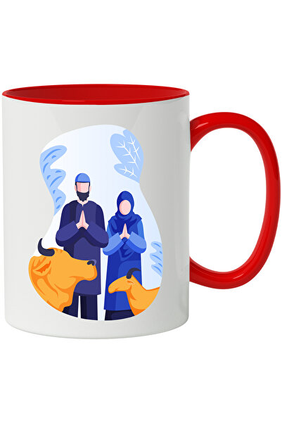 StoryGift Romania Cana Cu Animale, Rugaciune, Musulmani, Islam, Multicolor 33...