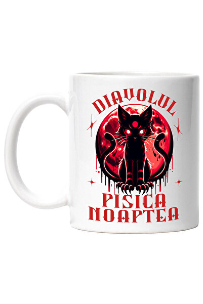 StoryGift Romania Cana cu Pisica Horror Cu Ochii Rosii Luna Plina Text Diavol...