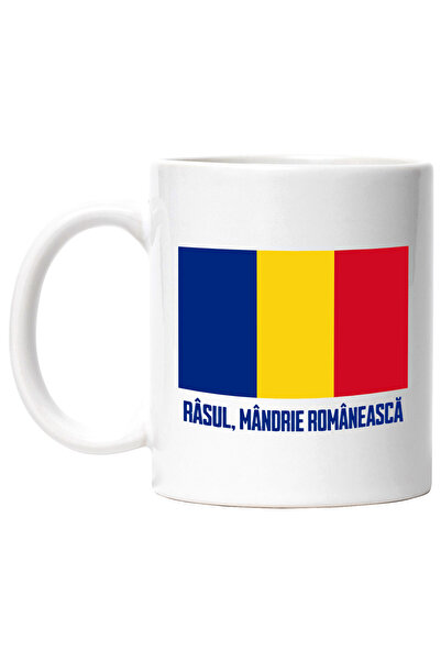 StoryGift Romania Cana Mesaj haios drapel steag Romania, text RASUL, MA, 330m...