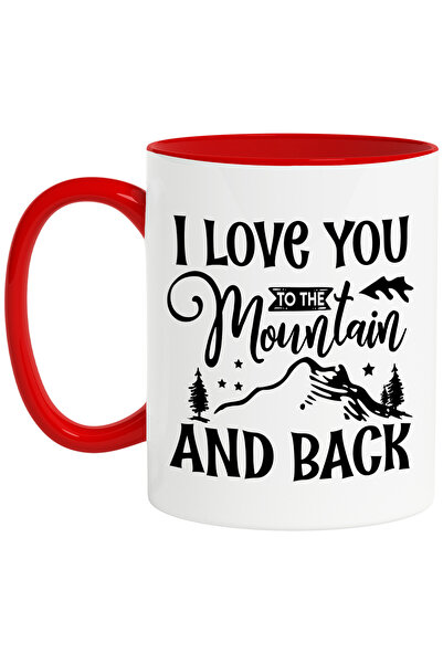 StoryGift Romania Cana cu munte si brazi cu mesajul "Te iubesc pana la munte ...