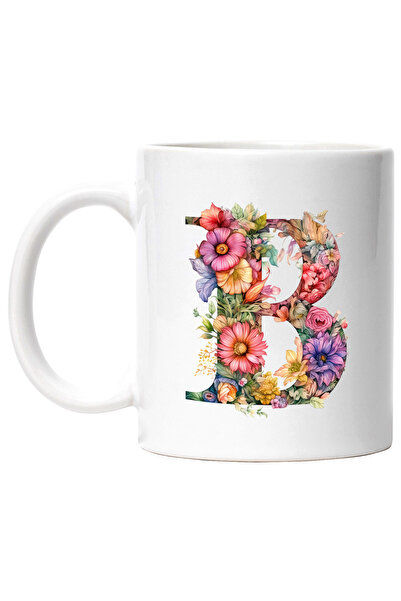 StoryGift Romania Cana cu litera "B", ilustratie, pentru copii, scoala, elev,...