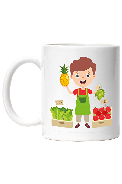 StoryGift Romania Cana Cu Vanzator, Sort, Legume, Fructe, Ananas, Struguri, Mere, Salata, Multicol, Cu Maner Alb
