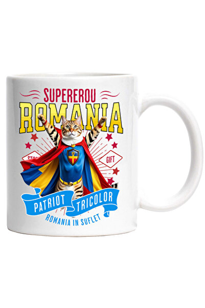 StoryGift Romania Cana cu Bengal Pisica In Costum de Capitan Romania cu Peler...