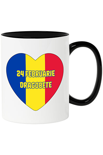 StoryGift Romania Cana 24 februarie dragobete inima steag Romania , 330ml, Ce...