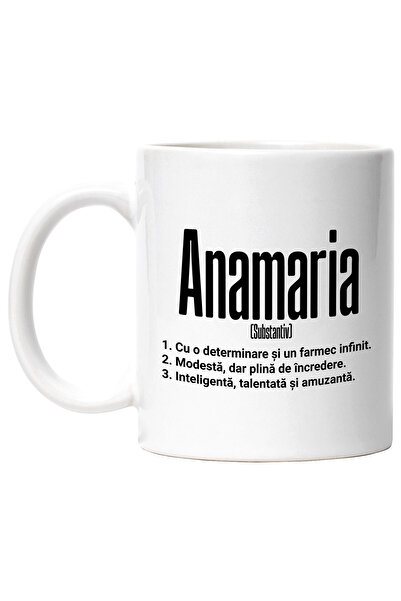 StoryGift Romania Cana Cu Numele Anamaria, si Mesaj Motivational, Determinare...