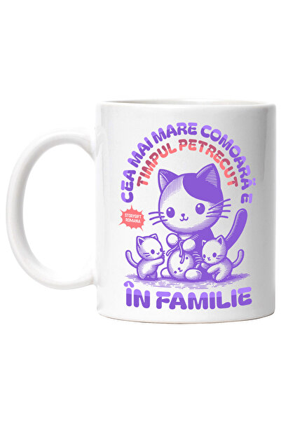 StoryGift Romania Cana Cea mai mare comoara este timpul petrecut în fam, 330m...