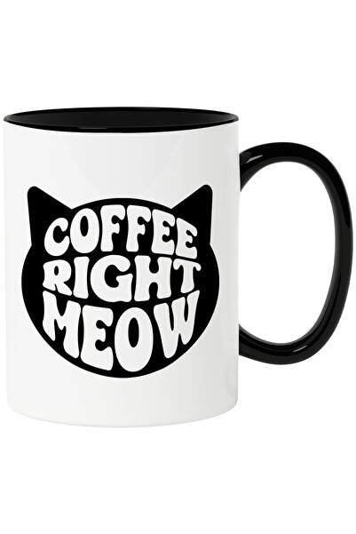 StoryGift Romania Cana pentru iubitorii de pisici si de cafea cu textul "Coff...