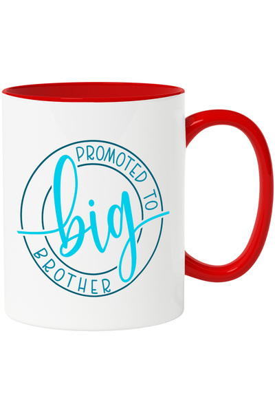 StoryGift Romania Cana Cu Text in Engleza Promoted to Big Brother, Frate, Fam...