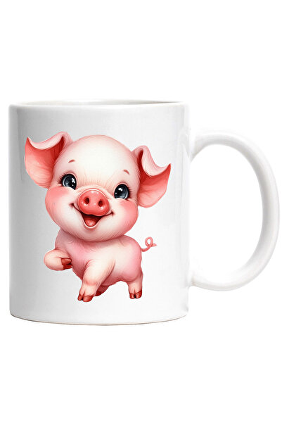 StoryGift Romania Cana cu un purcelus roz | ilustratie | fericire | jucaus | ...