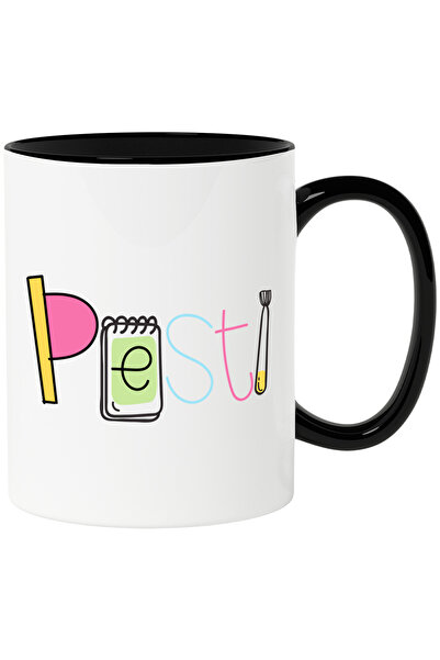 StoryGift Romania Cana Cu Numele Pesti, si Mesaj Amuzant, Curios, Sociabil, G...