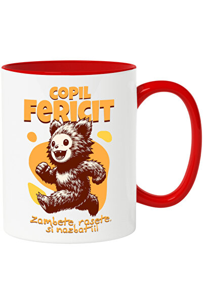 StoryGift Romania Cana cu Urs Bru Vesel Alergand Text Copil fericit Zambete R...