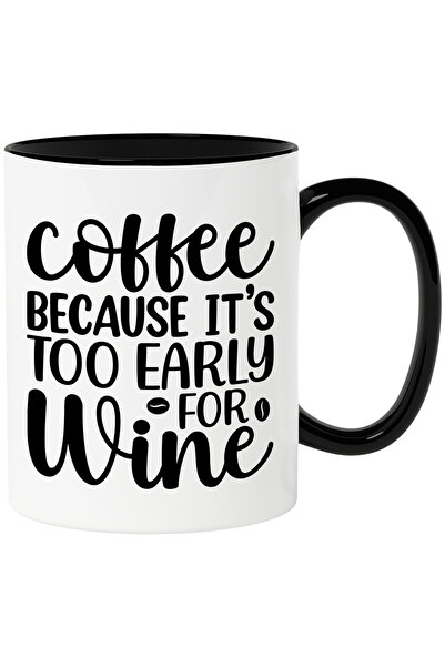 StoryGift Romania Cana pentru cei care consuma cafea, deoarece e prea devreme...