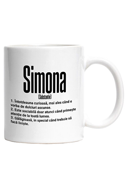StoryGift Romania Cana Cu Numele Simona, si Mesaj Amuzant, Curioasa, Sociabil...