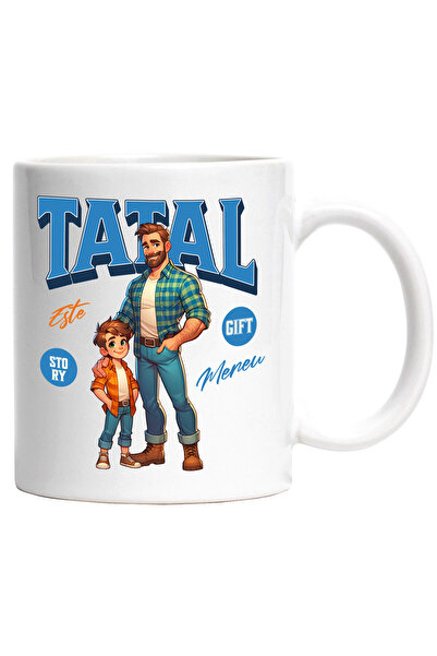 StoryGift Romania Cana cu Tata Si Fiu Amintiri Copii Text Cel mai Tare tata D...