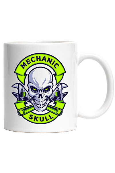 StoryGift Romania Cana Cu Mesaj In Engleza Mechanic Skull, Cheie, Craniu, Emb...