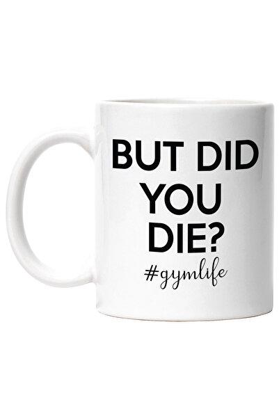 StoryGift Romania Cana pentru cei care se antreneaza la greu cu textul "But d...