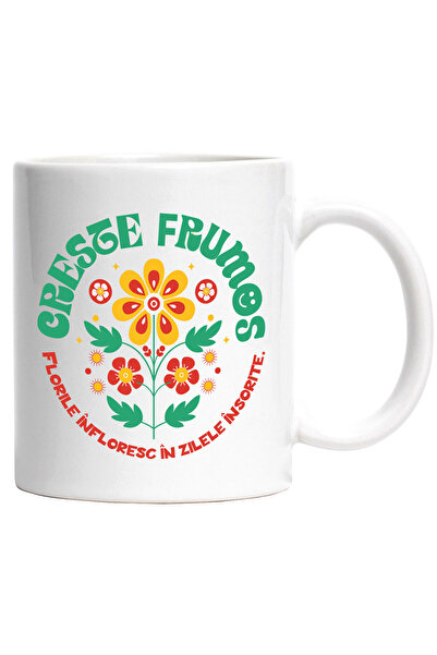 StoryGift Romania Cana cu Floare Colorata Text Creste Frumos Florile Inflores...