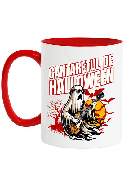 StoryGift Romania Cana cu Mumie Cu Chitara Si Ochelari De Soare Text Cantaret...