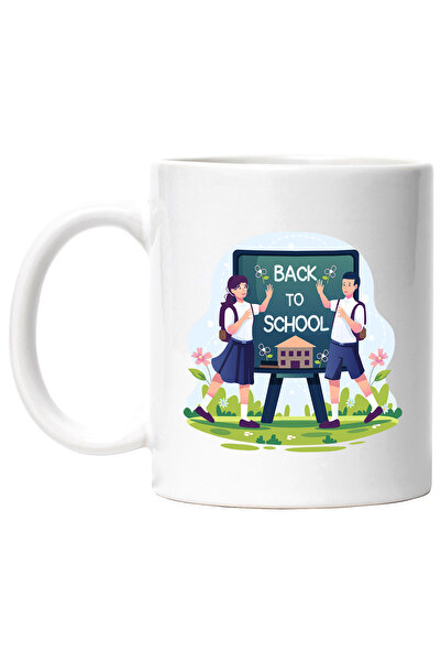 StoryGift Romania Cana Cu Mesaj In Engleza Back To School, Natura, Tabla, Ele...