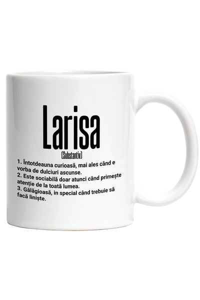 StoryGift Romania Κούπα με το όνομα Λάρισα, και αστείο μήνυμα: Περίεργη, Κοιν...