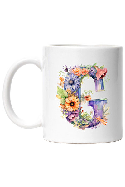 StoryGift Romania Cana cu litera "G", ilustratie, pentru copii, scoala, elev,...