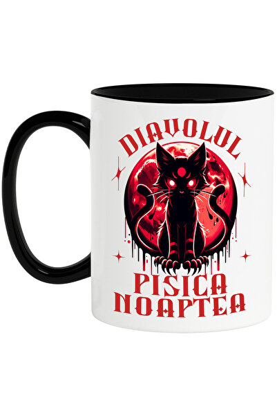 StoryGift Romania Cana cu Pisica Horror Cu Ochii Rosii Luna Plina Text Diavol...