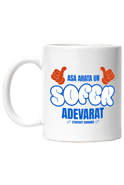 StoryGift Romania Cana cu Maini Stil Mickei Mouse Iubitorii De Masina Condus ...