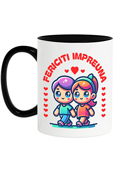 StoryGift Romania Mug with Happy Couple Romantic Walk Text Happy Together, Ce...