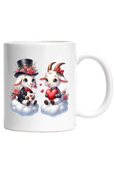 StoryGift Romania Cana cu o caprita si un tap | ilustratie | fericire | tine ...