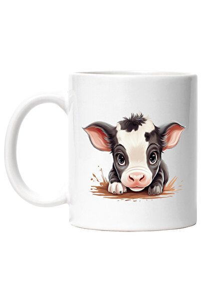 StoryGift Romania Cana cu un vitelus | ilustratie | pentru copii | grija | mi...