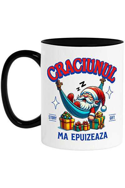 StoryGift Romania Cana cu Mos Craciun Extenuat In Hamac Dormint Cadouri Color...