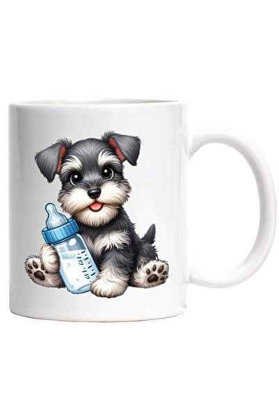 StoryGift Romania Cana cu un catelus de talie mica | ilustratie | tine un biberon cu lapte | hrana, Cu Maner Alb