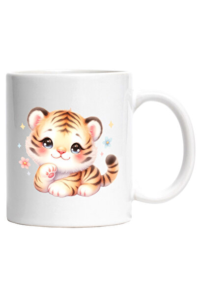 StoryGift Romania Cana cu un pui de tigru vesel care sta degeaba | ilustratie...