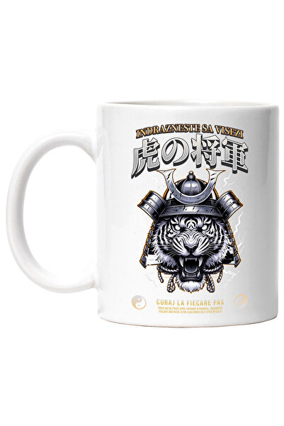 StoryGift Romania Cana Indrazneste sa visezi - Curaj la fiecare pas, 330ml, C...