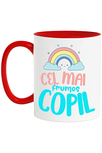 StoryGift Romania Cana cu Curcubeu Colorat Vesel Text In Limba Romana Cel Mai...