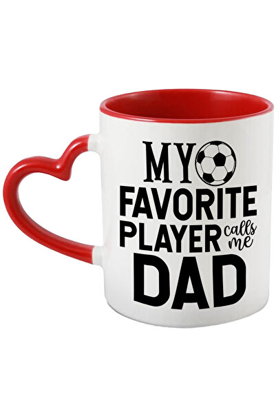 StoryGift Romania Cana pentru un tata mandru de fotbalist cu mesajul "My favo...