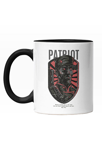 StoryGift Romania Cana Cu Mesaj In Engleza Patriot, Portret Barbat Razboinic ...