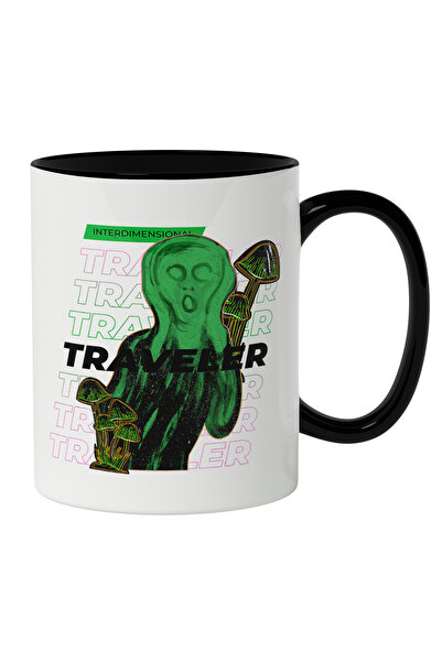 StoryGift Romania Cana Cu Extraterestru, Text In Engleza Traveler, Influenta ...