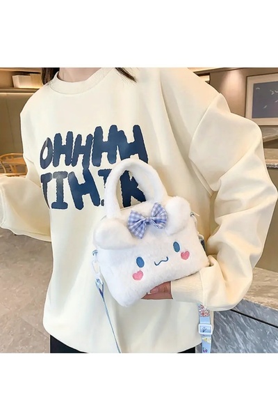 BBS "Куромі плюшева сумка Ліла – мила сумка Куромі для руки та плеча" (кориця)