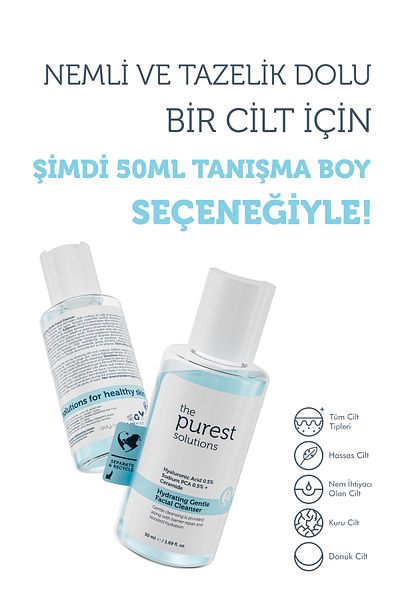 The Purest Solutions Moisturizing and Barrier Repairing Hyaluronic Acid Facial Cleansing Gel for Dry and Combination Skin 50 ml