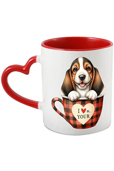 StoryGift Romania Cana cu un catel vesel care sta intr-o ceasca, ilustratie, ...