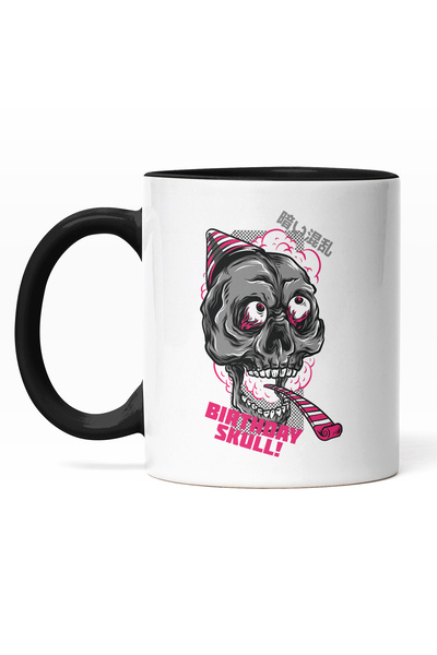 StoryGift Romania Cana Cu Portret Craniu Om Cu Coif De Petrecere, Text In Eng...
