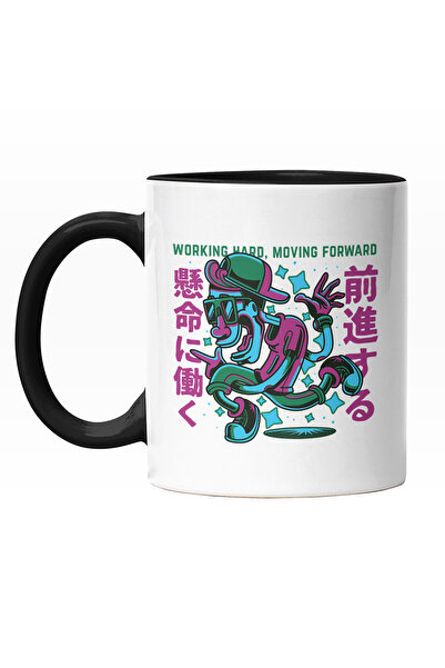 StoryGift Romania Cana Cu Mesaj IN Engleza Working Hard Moving Forward, Baiat...