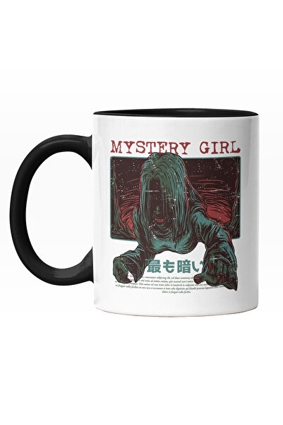 StoryGift Romania Cana Cu Text In Engleza Mystery Girl, Scena Film Horror fat...