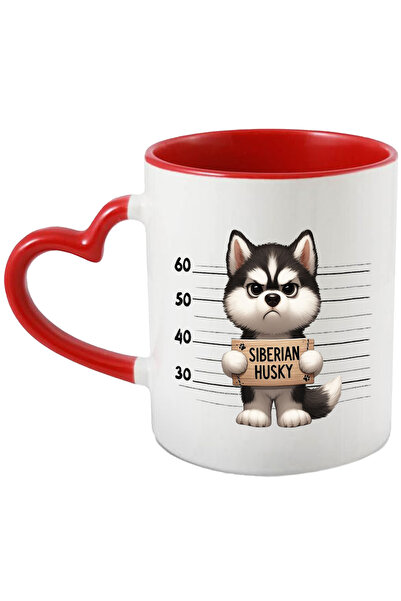 StoryGift Romania Cana cu Husky Siberian, caine, animal de companie, ilustrat...