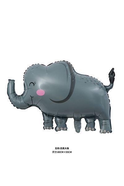 Choice Other 1pc Elephant Jungle Hunting Animal Balloon Birthday Party Decoration Giant Hunting Balloon Sui